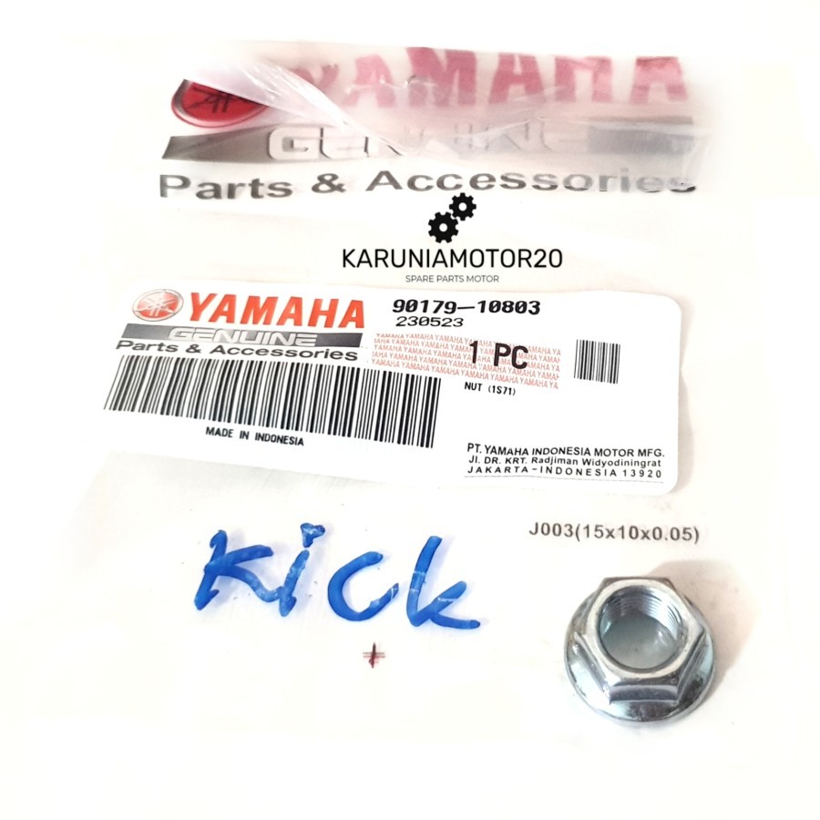 Mur Engkol Selah Jupiter MX Old/Z New/Vega ZR Original YGP 90179-10803