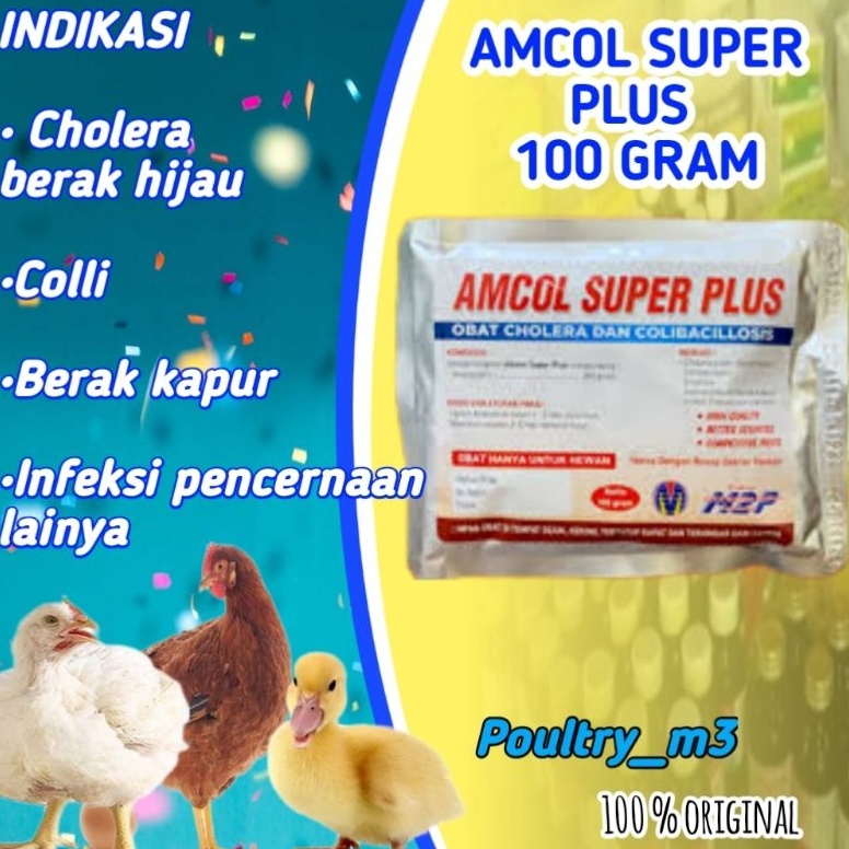 KODE L9V AMCOL SUPER PLUS 1 GRAM kandungan Amoxycillin murni tanpa bahan campuran