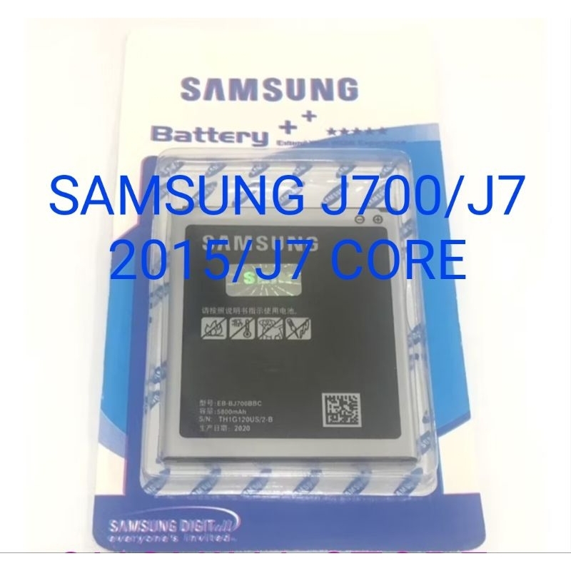 BATRE ORI SAMSUNG J7/J700/J5 2015/J7 CORE