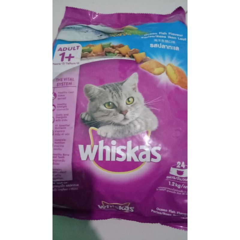 

Whiskas 1,2kg Rasa ikan Laut