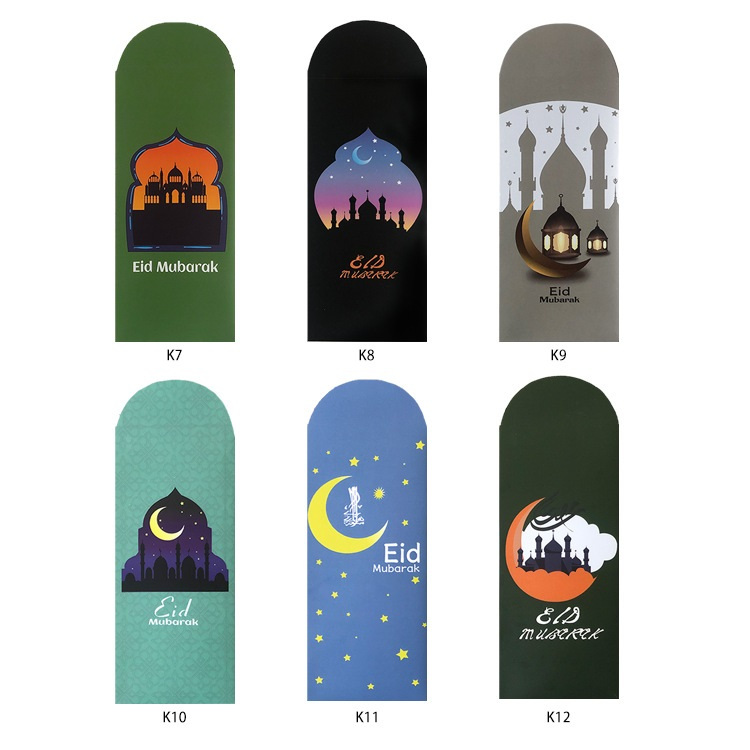 

Amplop Lebaran Hari Raya Idul Fitri/EID MUBARAK/Angpau THR - Harga/6pc