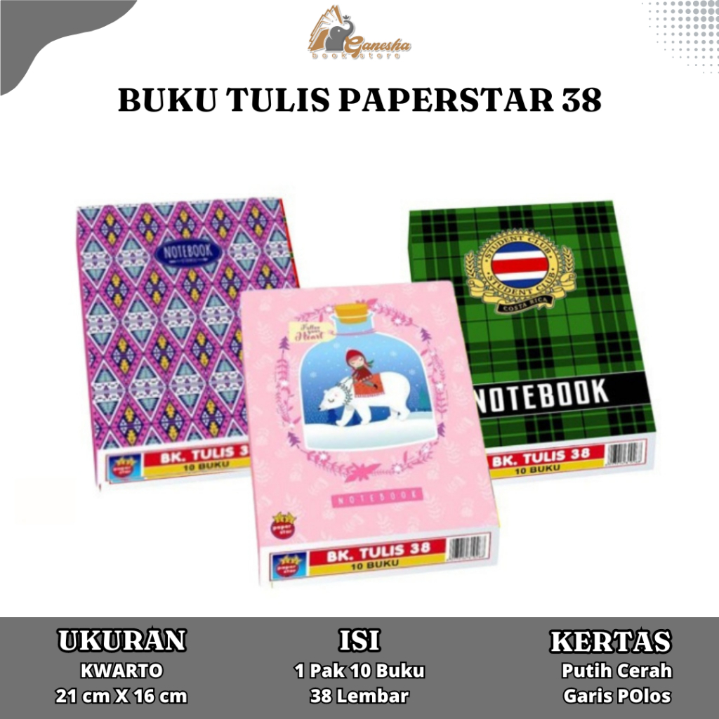 

ATK : Paper Star - Buku Tulis isi 38 Lembar Paperstar