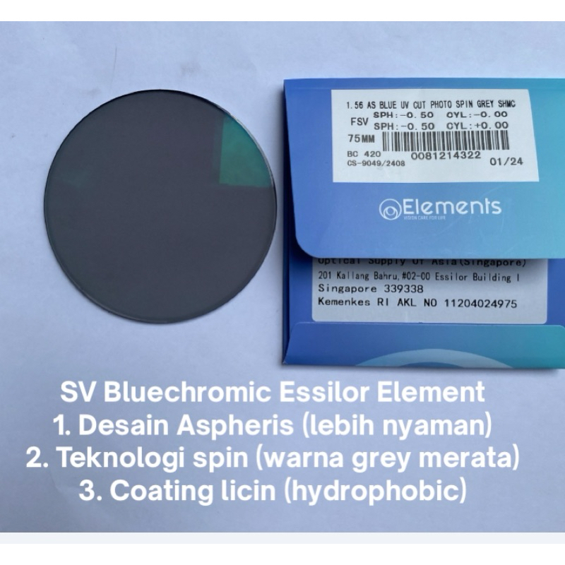 SV 1.56 Aspheris Bluechromic Essilor Element, hydrophobic, licin