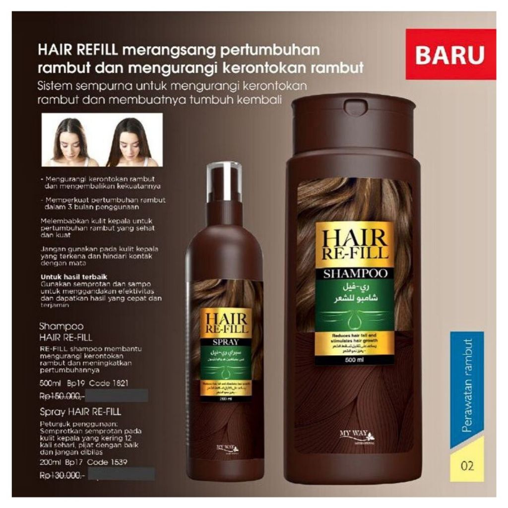 ❤[PROMO MURAH]❤ SAMPO RAMBUT RONTOK PRIA WANITA PERAWATAN RAMBUT ANTI RONTOK | MY WAY shampo My Refi