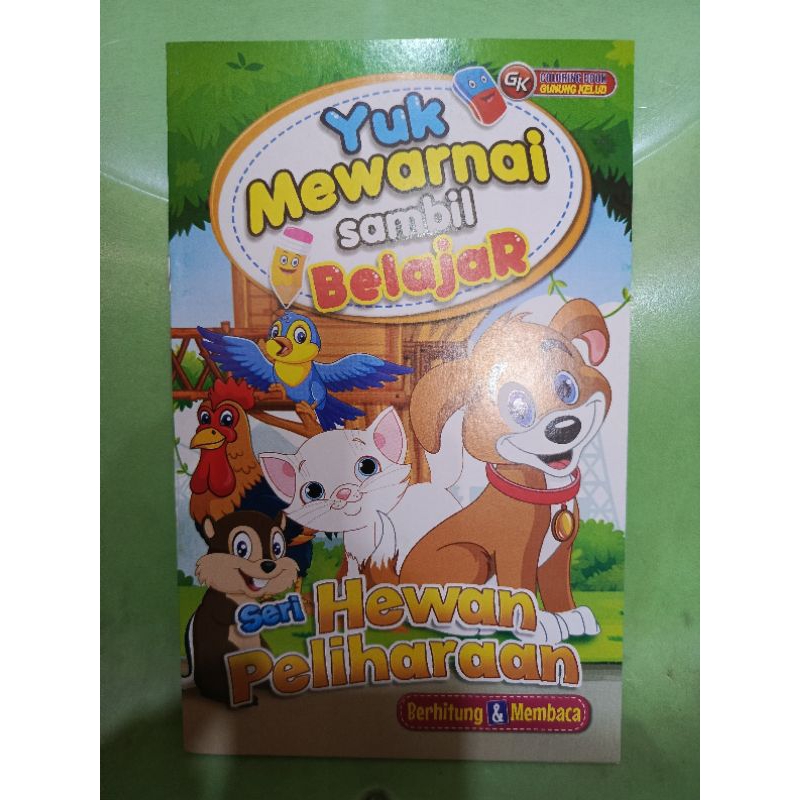 

MEWARNAI SERI HEWAN PELIHARAAN