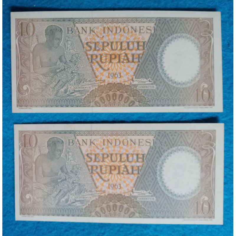 10 rupiah tahun 1963