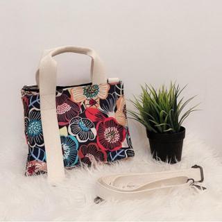 MNK BAG I RAINE SLINGBAG I MANUKASHOP