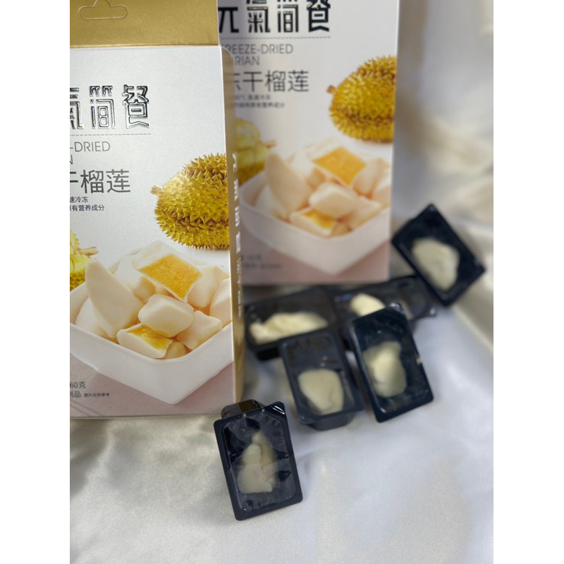 

Cemilan Snack Durian Sehat60gr/keripik durian/Freeze Durian Milk/HALALL