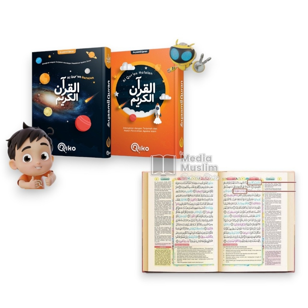 Al Qur'an Hafalan Anak Riko The Series A5 Box Syamil
