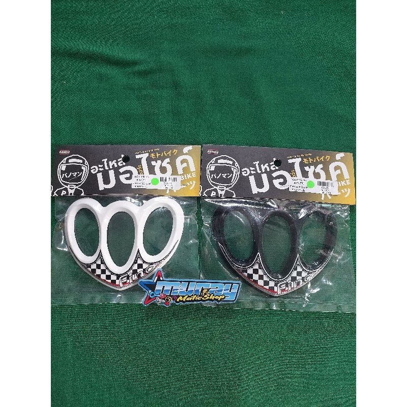 cover horn fino karbu thailand