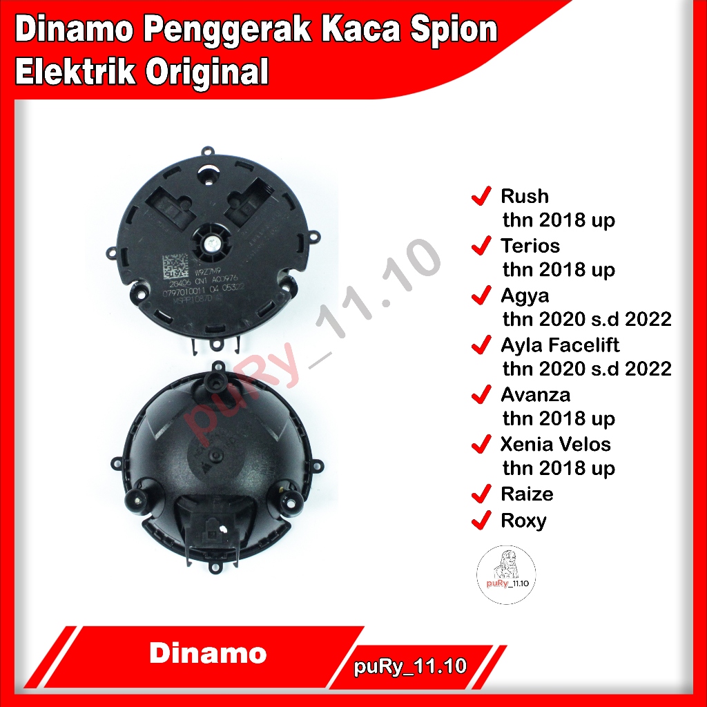 DINAMO PENGGERAK KACA SPION ELEKTRIK RAIZE ROCKY ORI