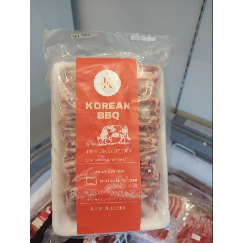 

KOREAN BBQ BEEF 500GR - DAGING PREMIUM - DAGING GRILL DENGAN SAUCE