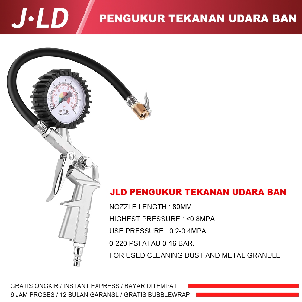 JLD Tire Inflator Air Pressure Gun Isi Ukur Tekanan Angin 3 in 1 Alat Ukur Tekanan Buang Angin Ban