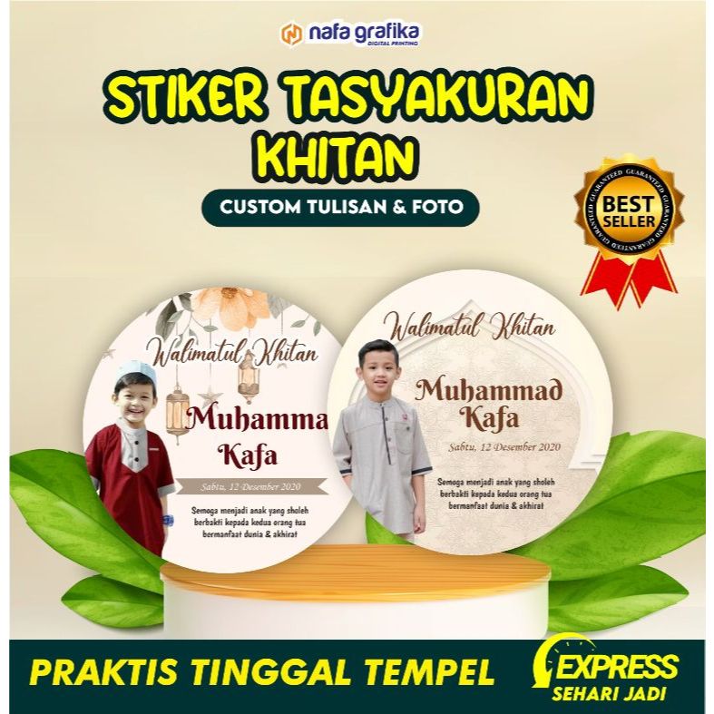 

(SEHARI JADI) STIKER KARTU TASYAKURAN KHITAN ANAK BENTO STICKER UNIK LUCU SUDAH DICUTTING