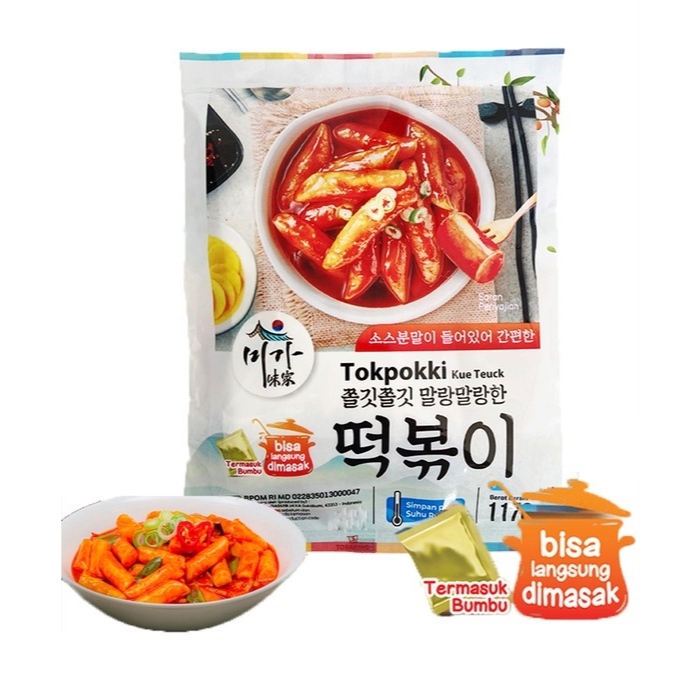 

Topokki Kue Teuck Instan + Saus Tokpokki Java Super Food 117gr