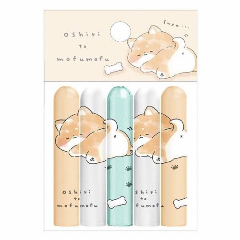 

Japanese Pencil Cap Sleepy Dog