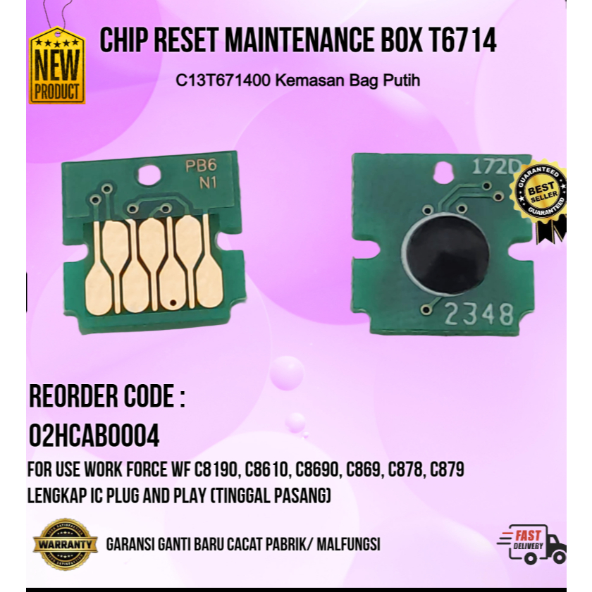CHIP RESET MAINTENANCE BOX T6714 C13T671400 C8190 C8610 C8690 C869 C878 C879
