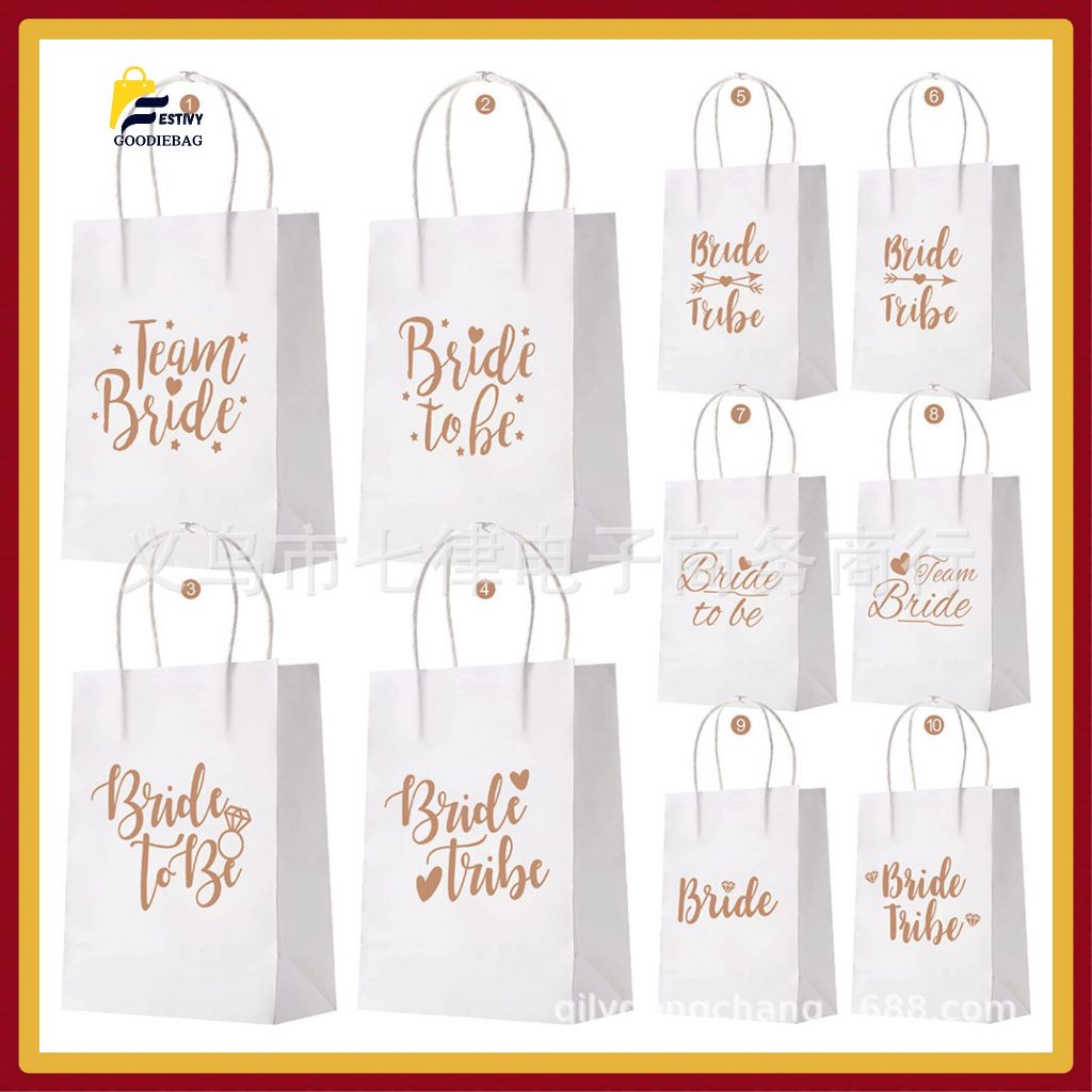 

FG Paperbag Tim Bridesmaid / Paperbag Bahan Baju / Baju Seragam Tim Bridesmaid Tim Pernikahan WED104