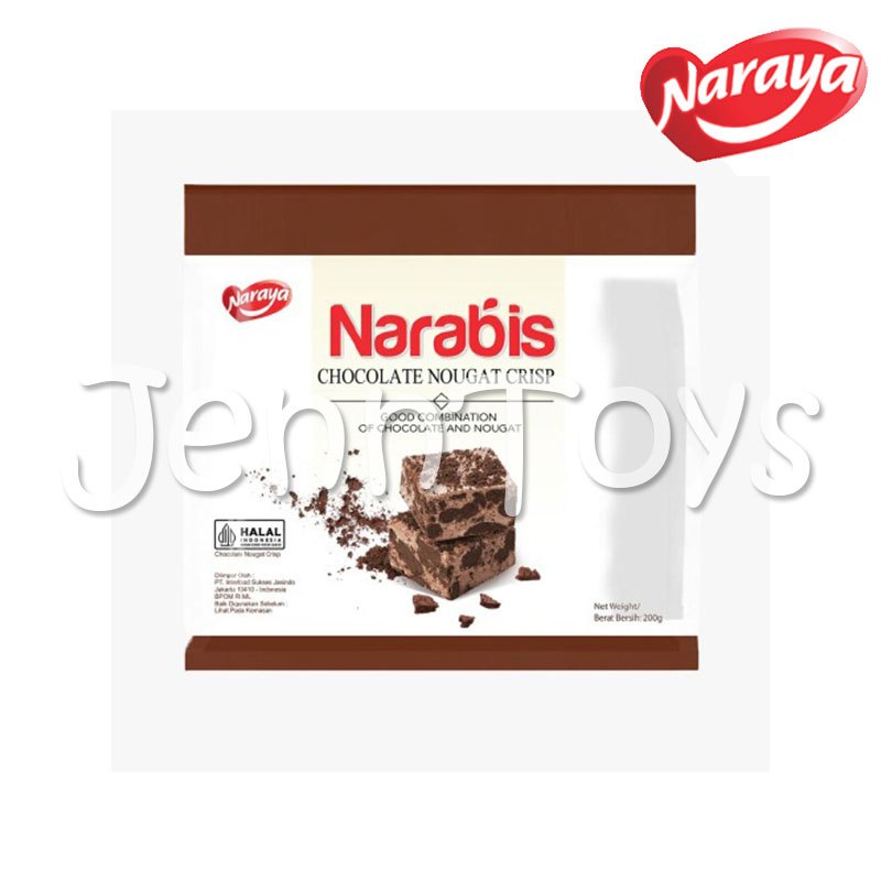 Mamam Ahahaa Naraya Narabis Nougat Crispy Snowflake Nougat Crisp