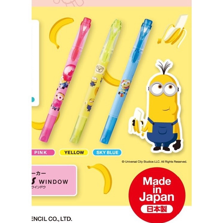 

KODE A2W8 Uni Propus Window Double Sided Highlighter Minion