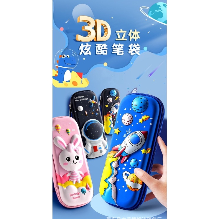 

KODE R9U6 Tempat Pensil 3D Anak Lakilaki Anak Perempuan Hardcase Waterproof Astronot Unicorn