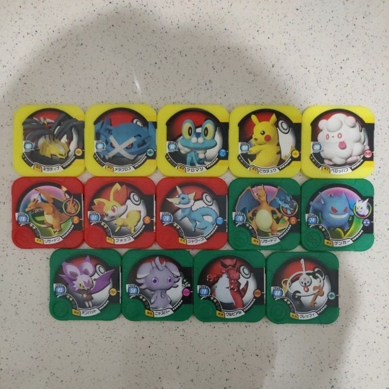 Pokemon Tretta bintang 2