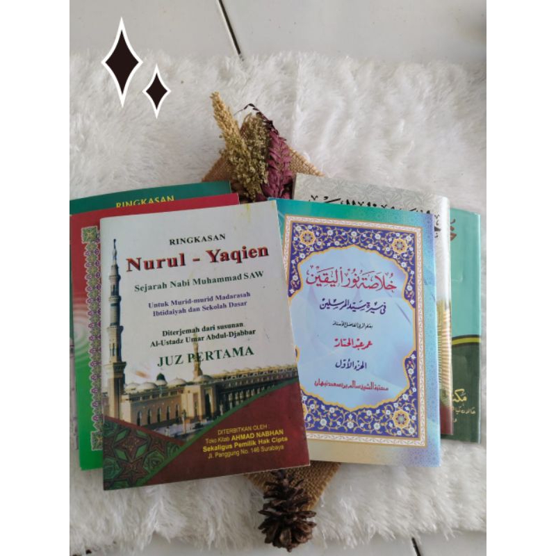 

Buku kitab khulasoh Nurul Yaqin dan terjemahannya jilid 1 2 3 kompit sepaket kitab buku Al Muzammil
