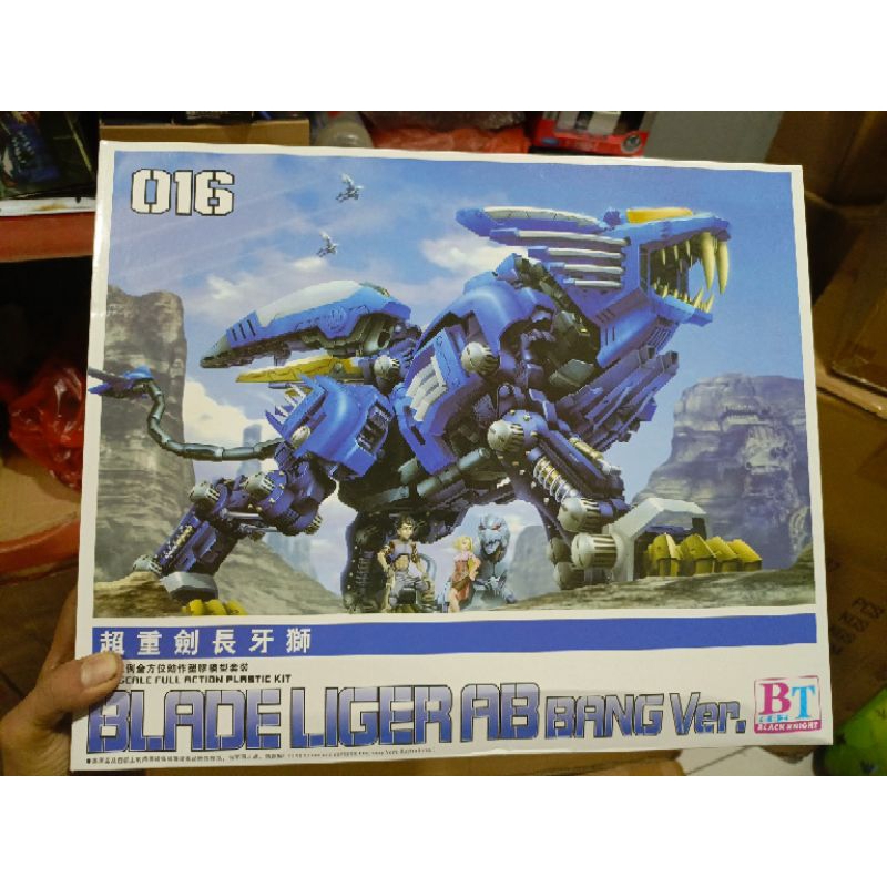 Robot 1/72 Zoid Liger AB Bang