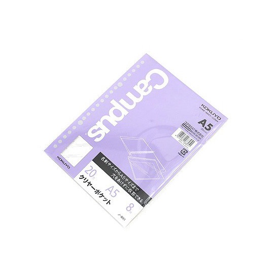 

Promo Kokuyo Campus Clear Pocket A5 2 Holes 8 Sheets