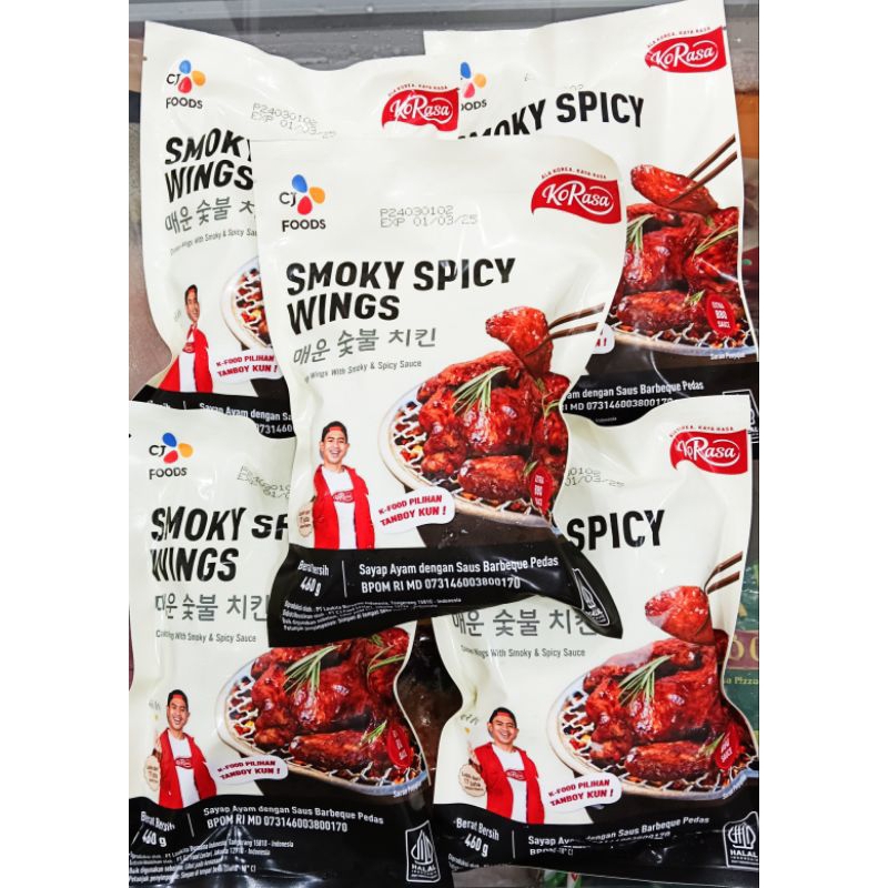 

SMOKY SPICY WINGS KOREA KORASA 460GR DAN SPICY SAUS KOREA/SPICY CHICKEN WING RASA ALA KOREA