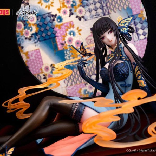 PVC 1/7 Scale Yuko Ichihara - xxxHOLIC