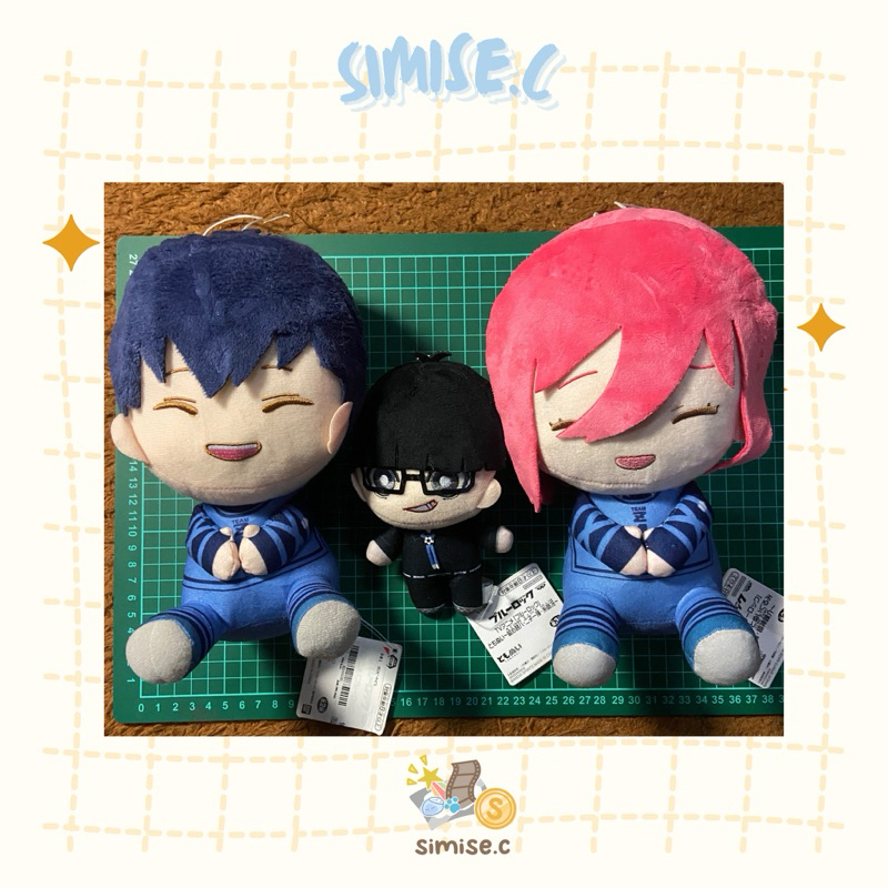 Blue Lock Plush / Boneka Anime - Isagi Yoichi, Jinpachi Ego, Hyoma Chigiri - Poffuto, Tomonui