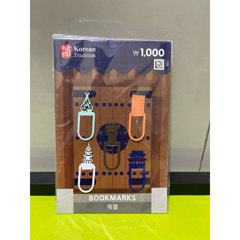 

daiso korea tradisional bookmarks
