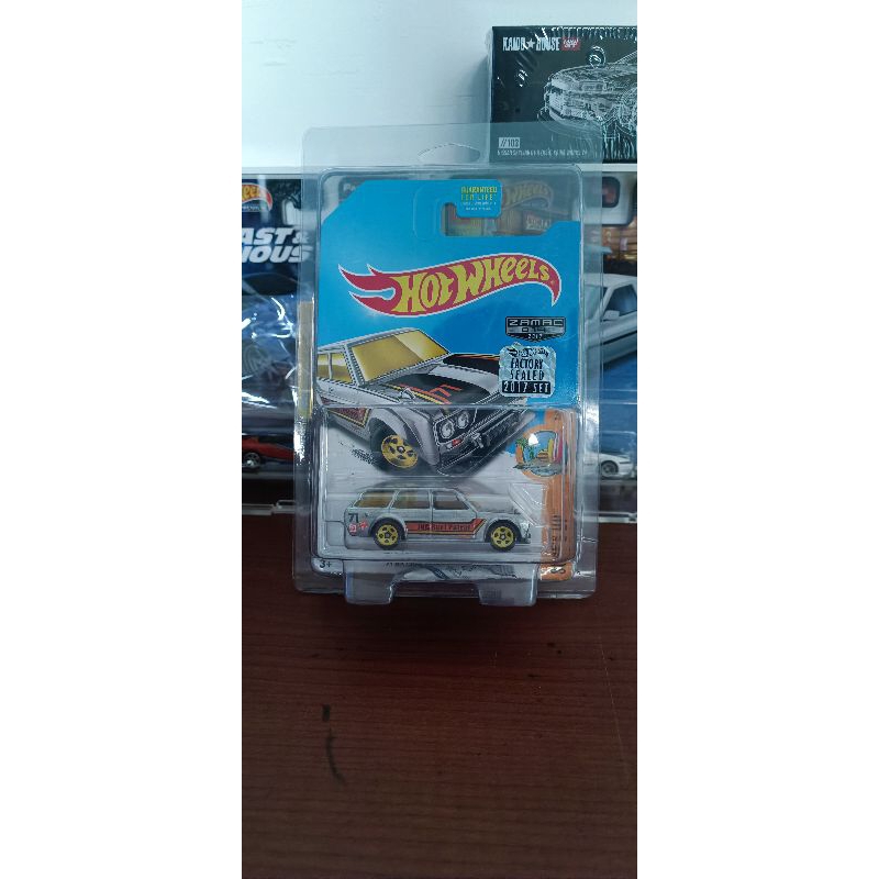 Hot Wheels Datsun Bluebird 510 Wagon Zamac Factory Sealed