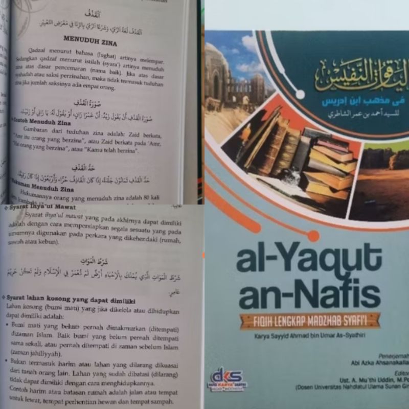 Terjemah Yaqut an Nafis