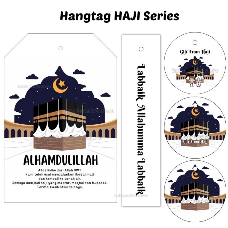 

Label Sticker Stiker Hangtag Gift From Hajj series dekorasi hampers parcel bingkisan oleh-oleh haji umroh tasyakuran pengajian walimatussafar tas mika paperbag bisa custom Kemasan Packaging Decoration Segel