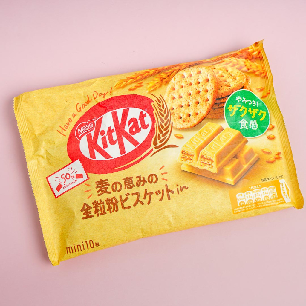

PROMO! Nestle Kitkat Jepang Rasa Gandum Utuh isi 11 pcs Original