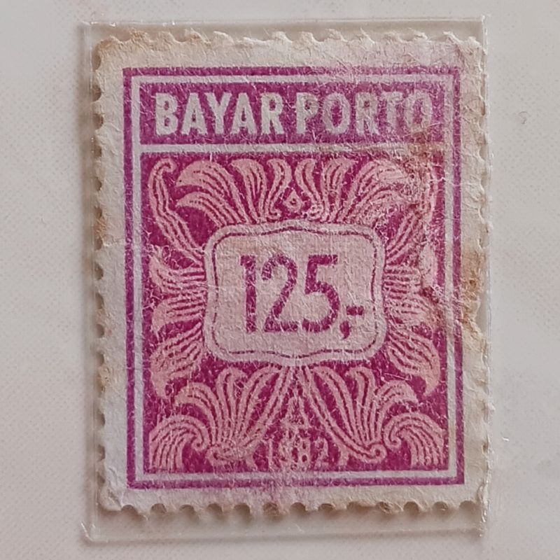 

(AA) Perangko Porto "82 Nominal 125 Rupiah Used