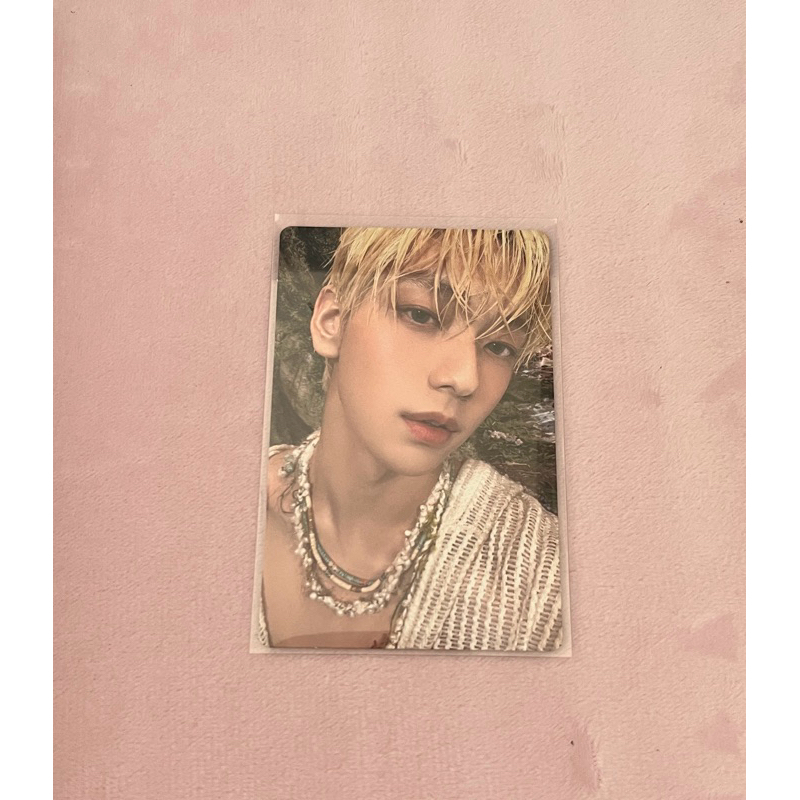 pc soobin txt ready ina