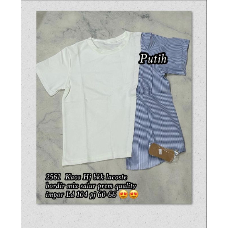 2561 kaos HJ bkk mix salur