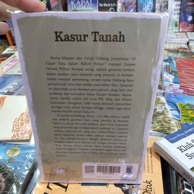 HJK Original - Cerpen Pilihan Kompas 2017 . Kasur Tanah