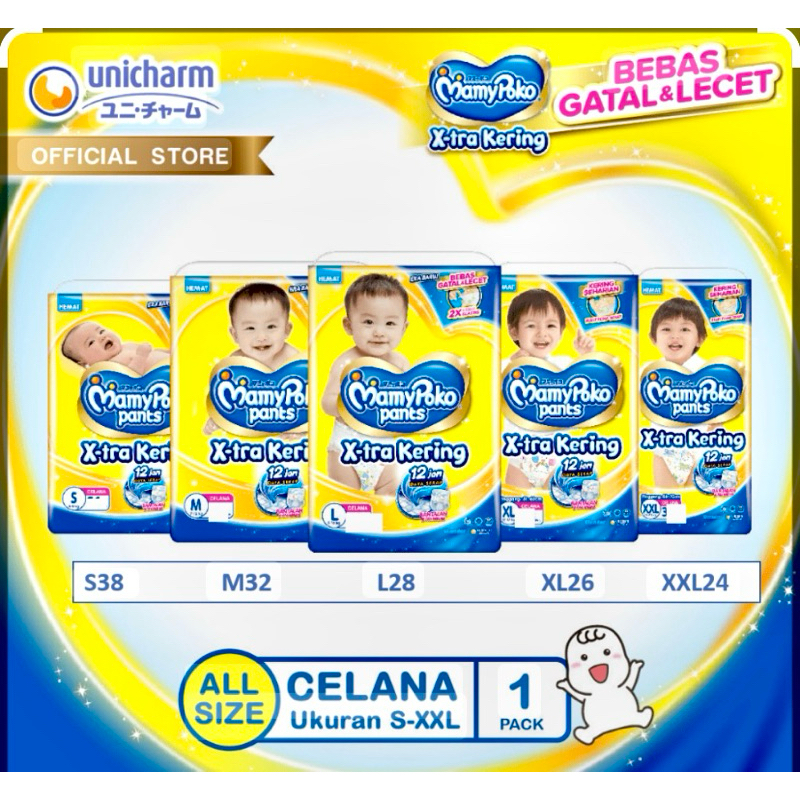 Pampers bayi | MamyPoko | TokoMaira |