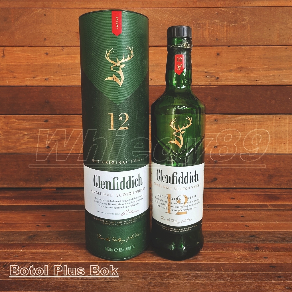 Botol bekas glenfiddich buat koleksi