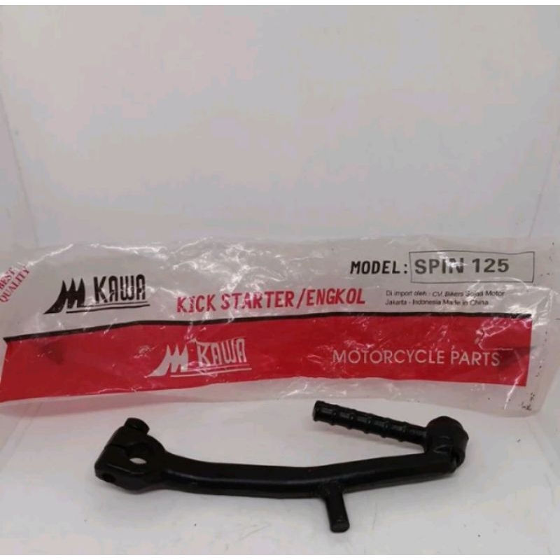 pedal engkol SUZUKI SPIN