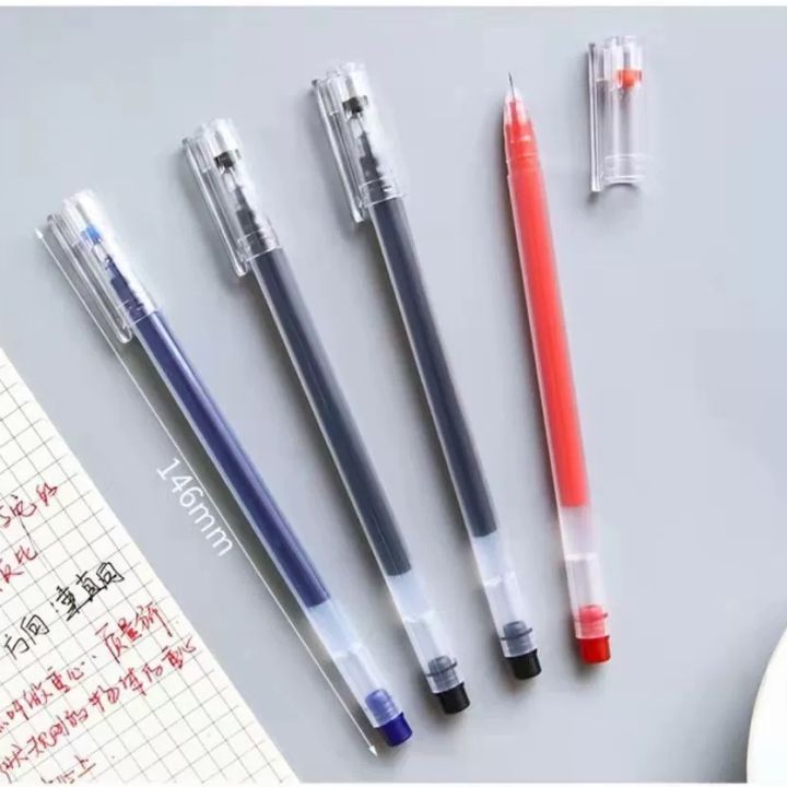 

Pen Pulpen Gel Polos Cair 0.5mm