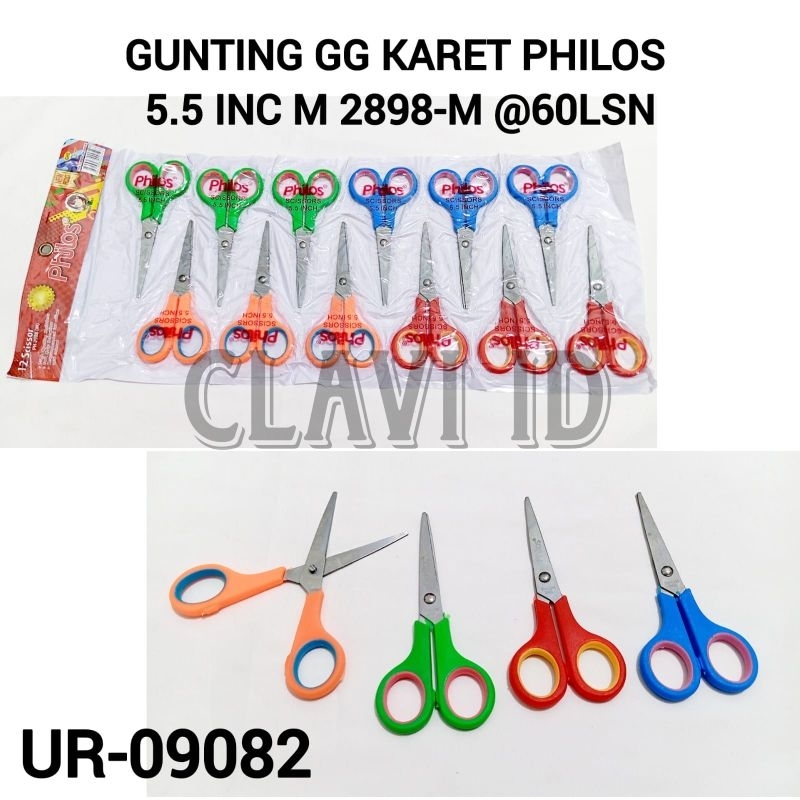 

9082/(12PCS) GUNTING RENTENG GG KARET 5.5 INCH/GUNTING GG RENTENG MURAH