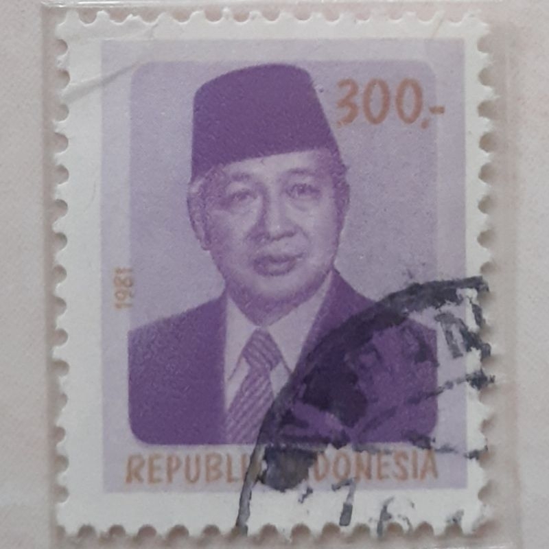

Perangko Indonesia Presiden Soeharto Tahun 1981 Rp 300