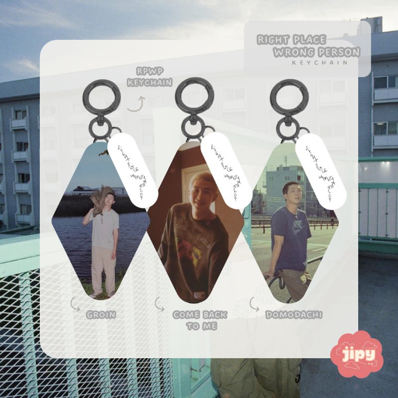 Right Place Wrong Person Keychain