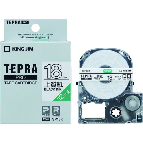 

KING JIM Tepra PRO Catridge High Quality Paper 18mm x 12m White Label/Black Text SP18K