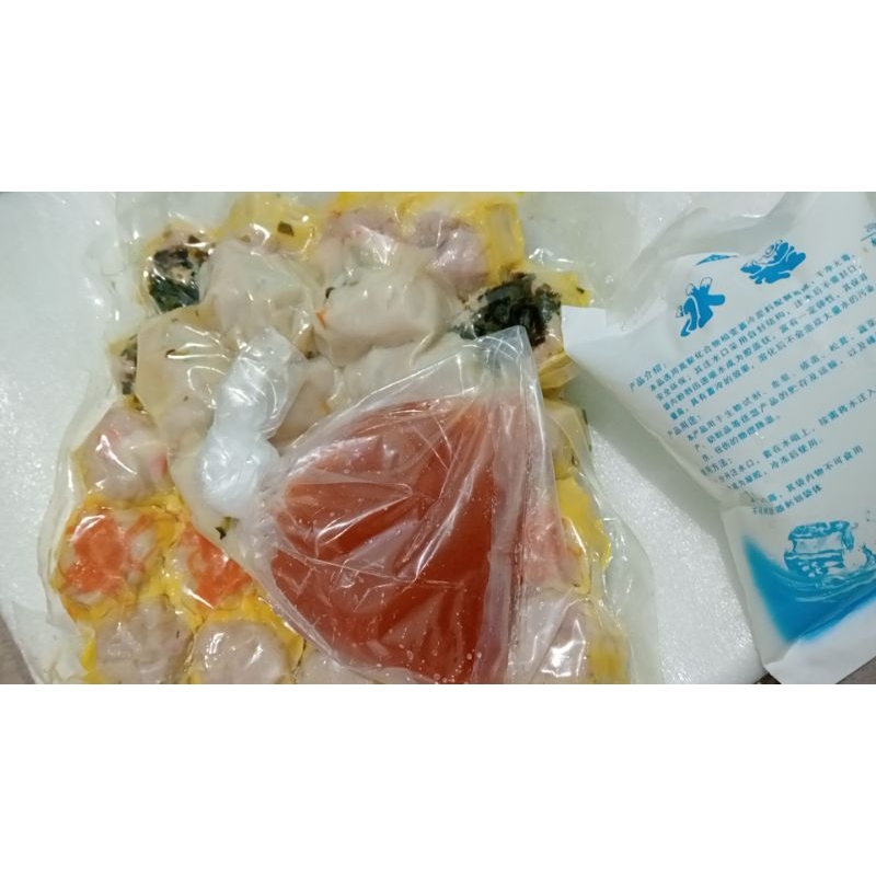 

dimsum jumbo